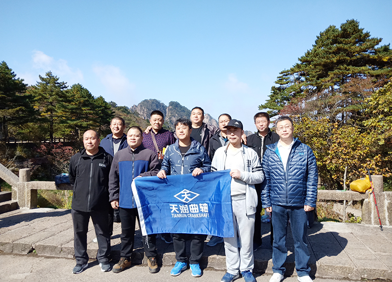 ΢ÐÅͼƬ_20181017180122.jpg