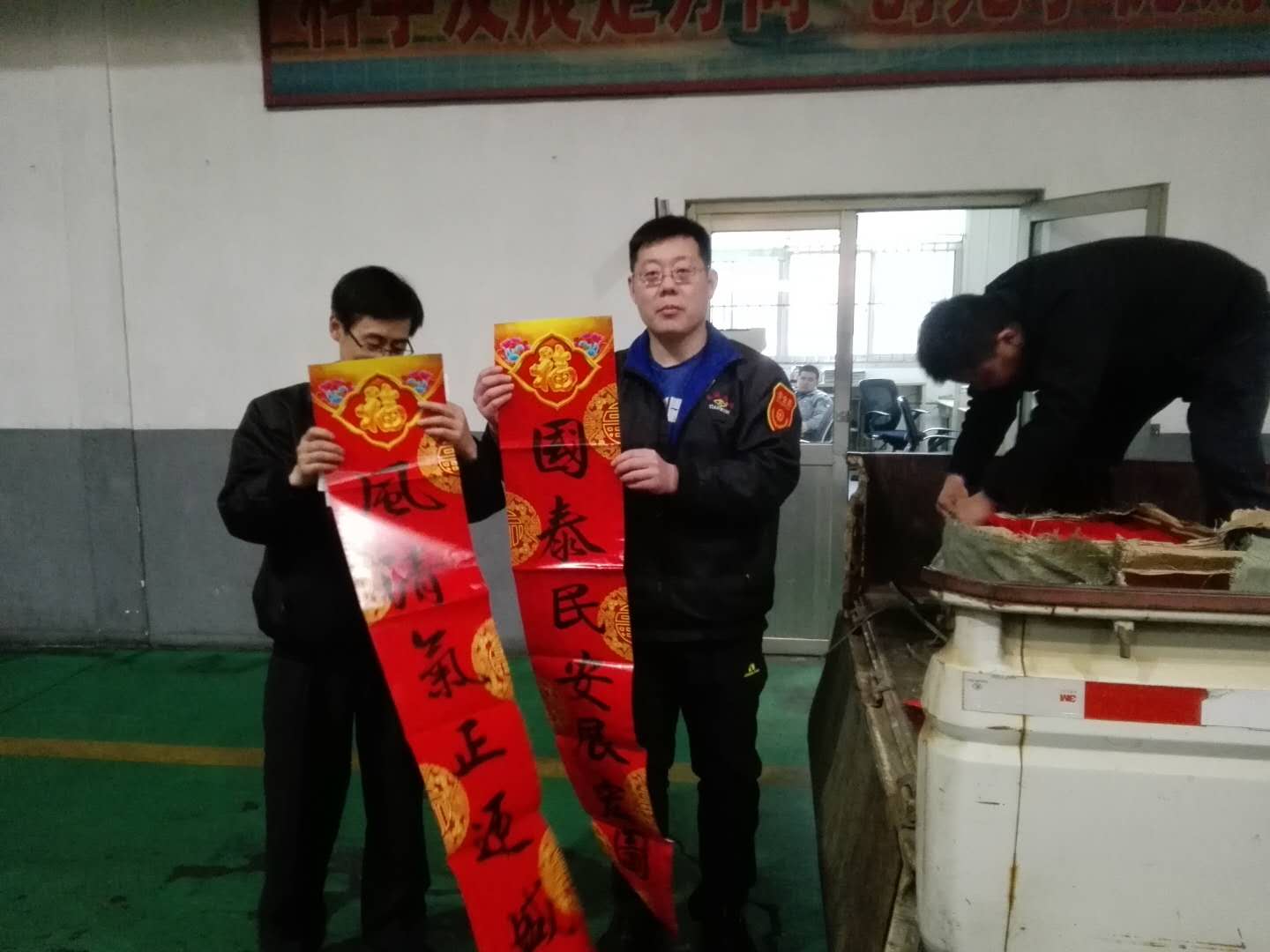 ΢ÐÅͼƬ_20190122172329.jpg