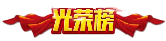ÇìÐÒ°ñ.png
